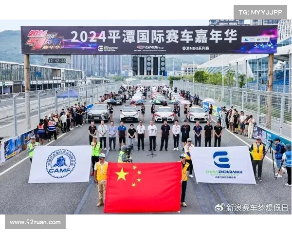 全国汽车赛事 全国汽车赛事年度盛典火热开启顶尖车手齐聚激情竞速荣耀巅峰之战 全国汽车赛事 全国汽车赛事年度盛典火热开启顶尖车手齐聚激情竞速荣耀巅峰之战