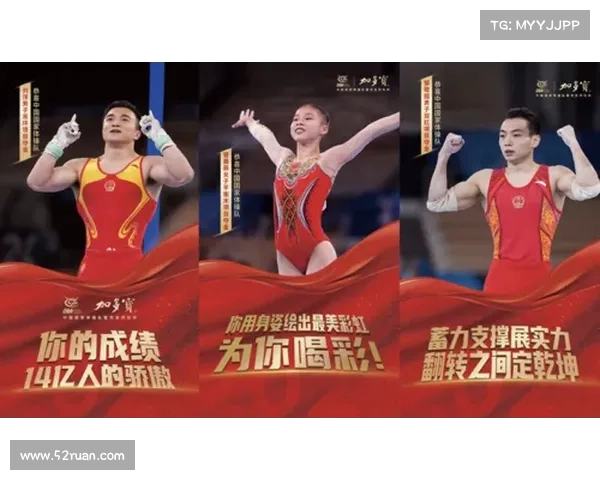 奥运赛事 中国(中国奥运健儿在奥运赛场奋勇拼搏夺金创佳绩绽放国家荣耀之光) 奥运赛事 中国(中国奥运健儿在奥运赛场奋勇拼搏夺金创佳绩绽放国家荣耀之光)
