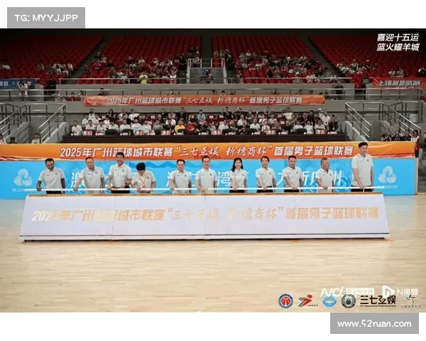 广州篮球比赛赛事(2021广州篮球赛事门票) 广州篮球比赛赛事(2021广州篮球赛事门票)