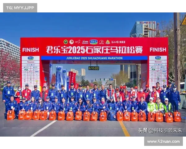 石家庄赛事公司