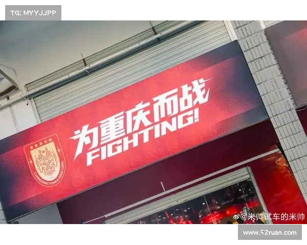 重庆赛事赞助商有哪些 重庆赛事赞助商有哪些