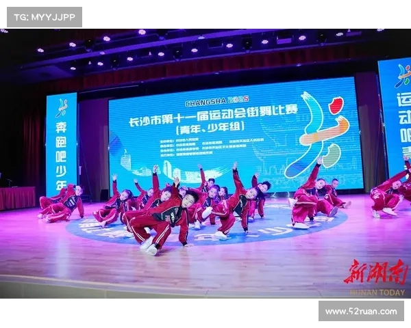 长沙最近的比赛 长沙最近的比赛
