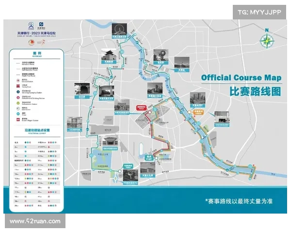 马拉松赛事日历,马拉松赛事日历出炉 马拉松赛事日历,马拉松赛事日历出炉