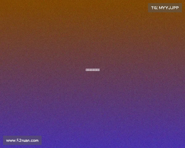 添越越野性能怎么样