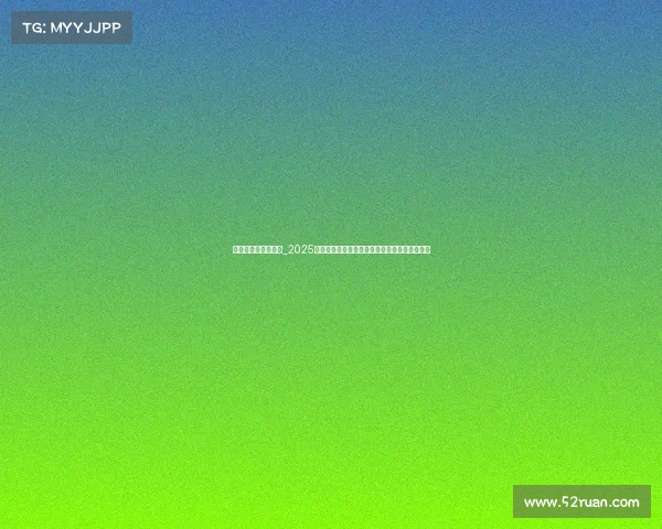 电子竞技大赛由哪些_2025电竞世界杯全景扫描：解锁多元宇宙的顶级赛场