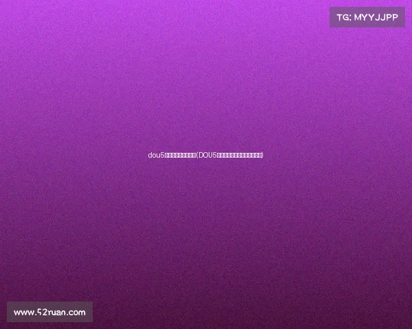 dou5电子竞技俱乐部在哪(DOU5电竞俱乐部藏身何处？大揭秘)