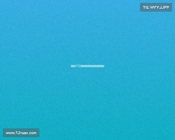 深圳市VTG电子竞技俱乐部—深圳电子竞技联赛