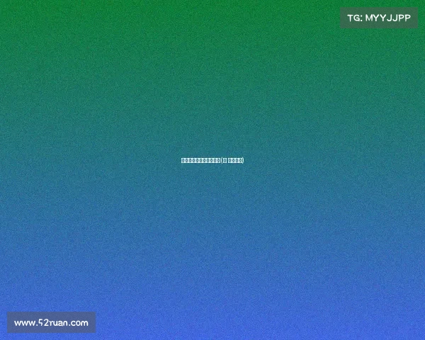 物理学家玩电子竞技视频(电 物理学家) 物理学家玩电子竞技视频(电 物理学家)