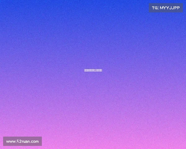 青柚电子竞技馆;青柚餐厅 青柚电子竞技馆;青柚餐厅